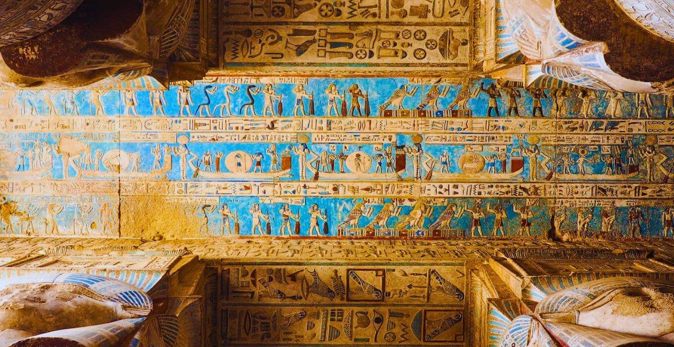 Temple of Dendera